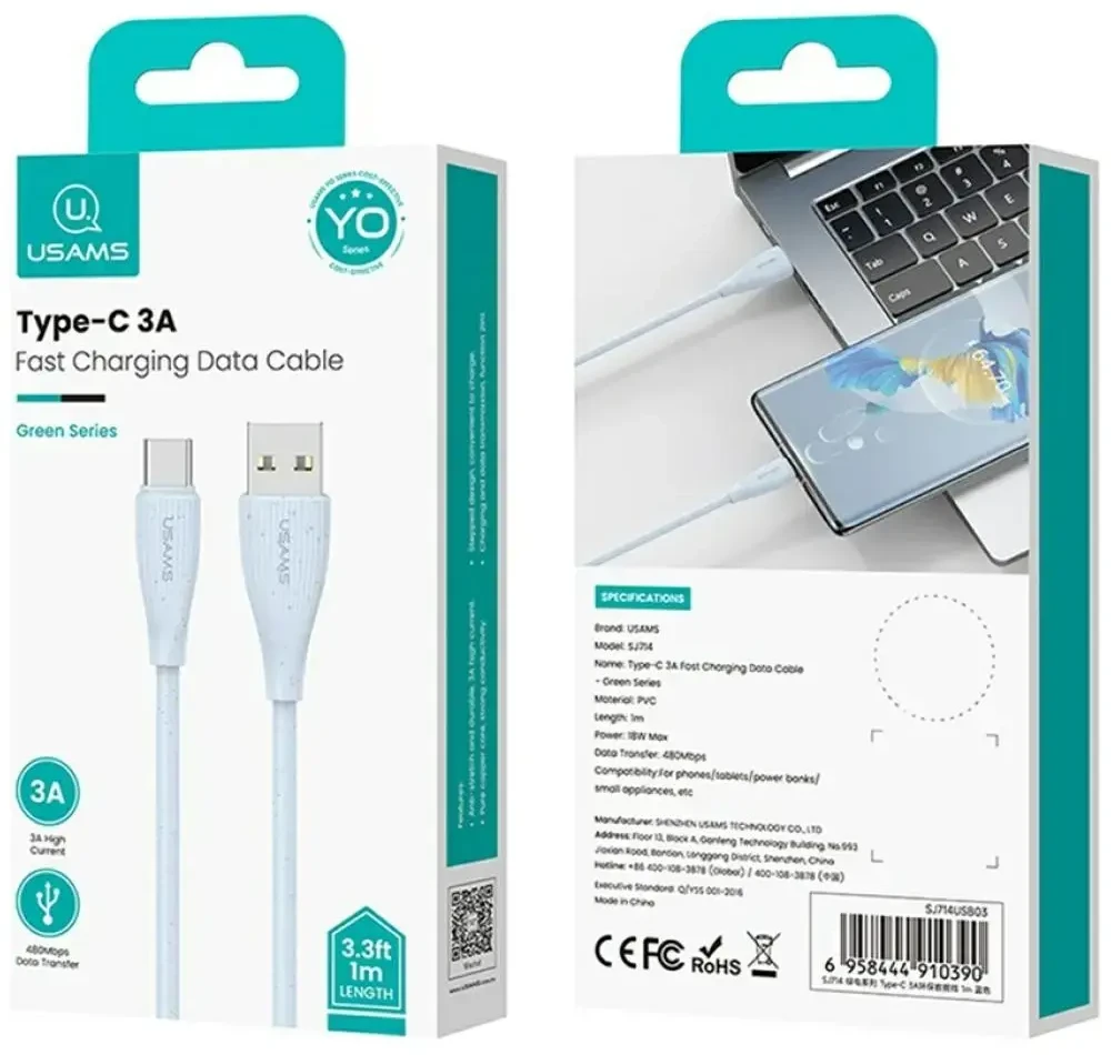 Kabelis USAMS Žalias Series SJ714 18W 3A USB-A į USB-C 1m baltos spalvos