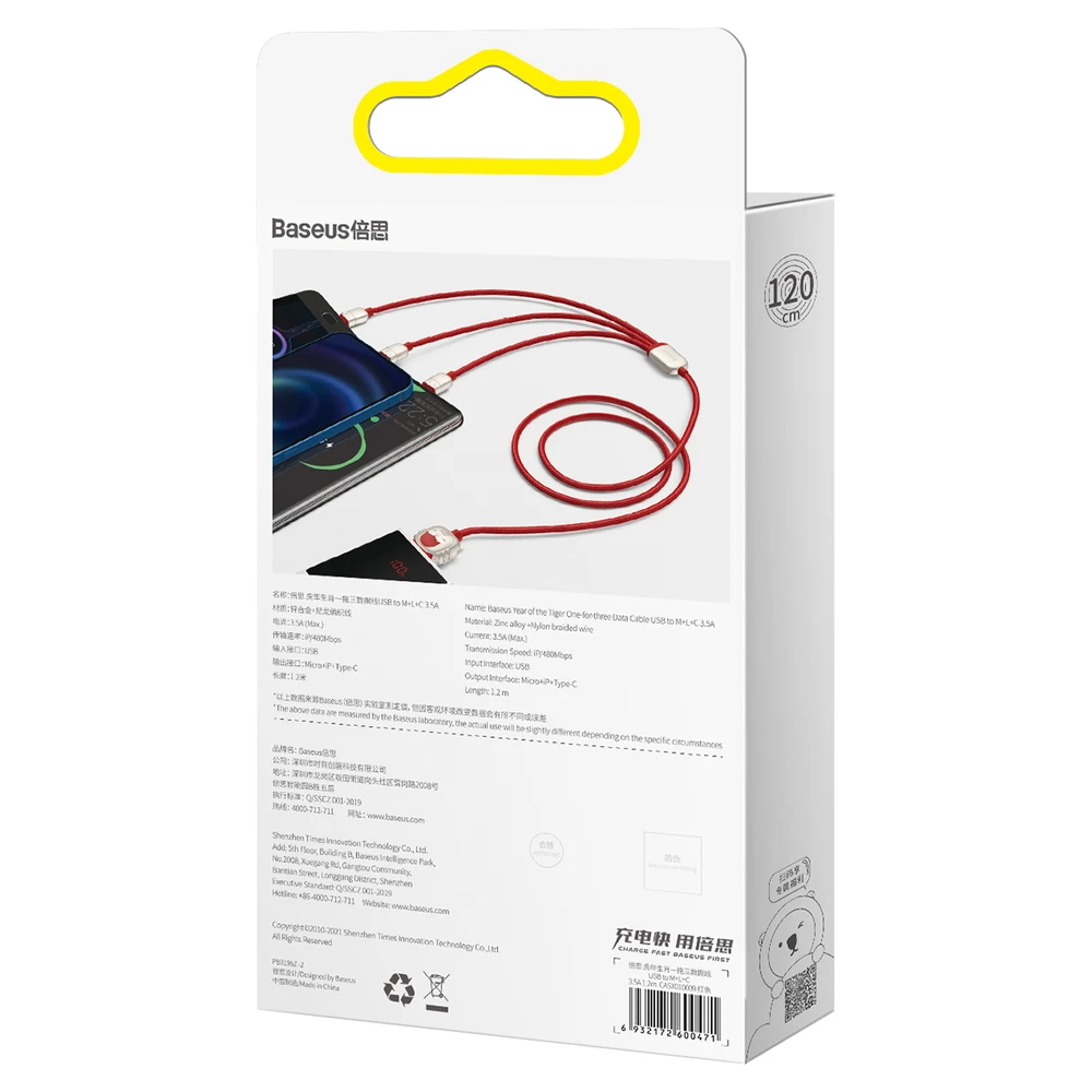 Baseus kabelis Year of the Tiger 3 in 1 – USB į Type C, Lightning, Micro USB – 3,5A 1,2 metras (CASX010009) raudonos spalvos