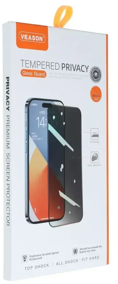 6D Pro Veason Privacy Glass - for Iphone 12 / 12 Pro juodas