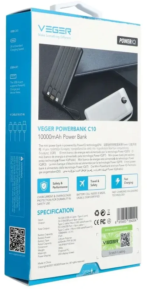 Išorinė baterija POWER BANK VEGER C10 10000mAh (USB,USB-A,Type-C,MicroUSB,lightning) juoda