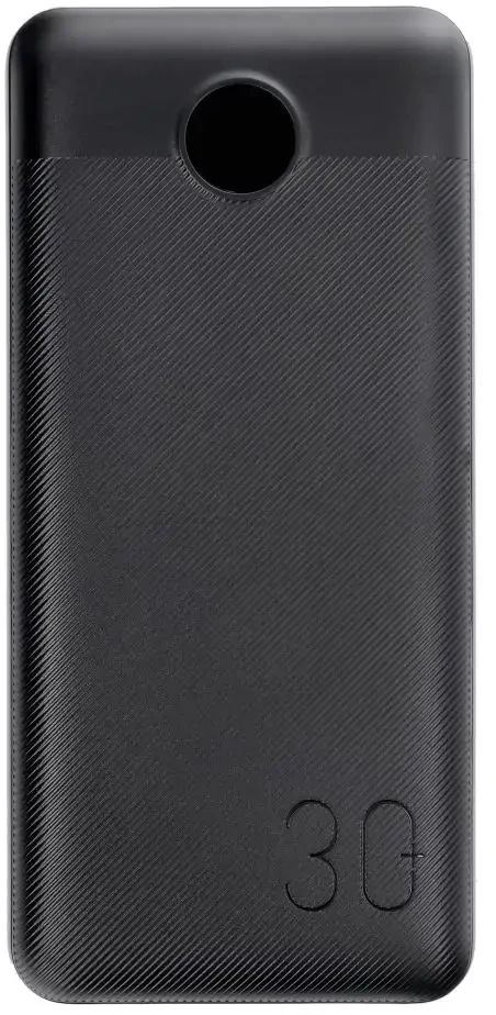 Išorinė baterija POWER BANK VEGER (W3008PD) 30000mAh (3xUSB; 1xType-C; QC3.0 20W) juoda