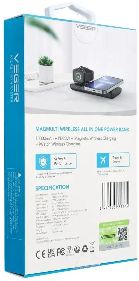 Nešiojamoji baterija, suderinama su „Magsafe Veger MagMulti“ (W1156) PD QC3.0 3A 22,5W 10000 mAh, su belaidžiu įkrovimu, juoda