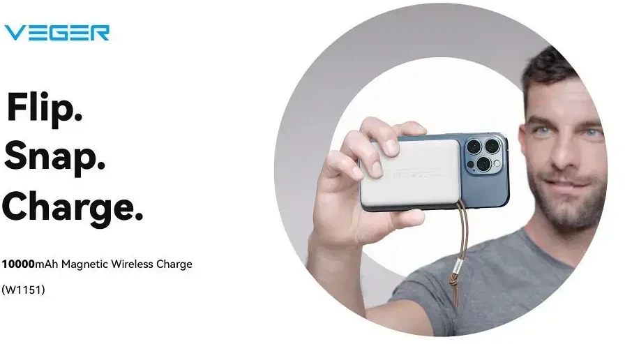 Išorinė baterija POWER BANK VEGER (VP1151) 10000mAh su belaidžiu įkrovikliu (Magsafe 15W) balta