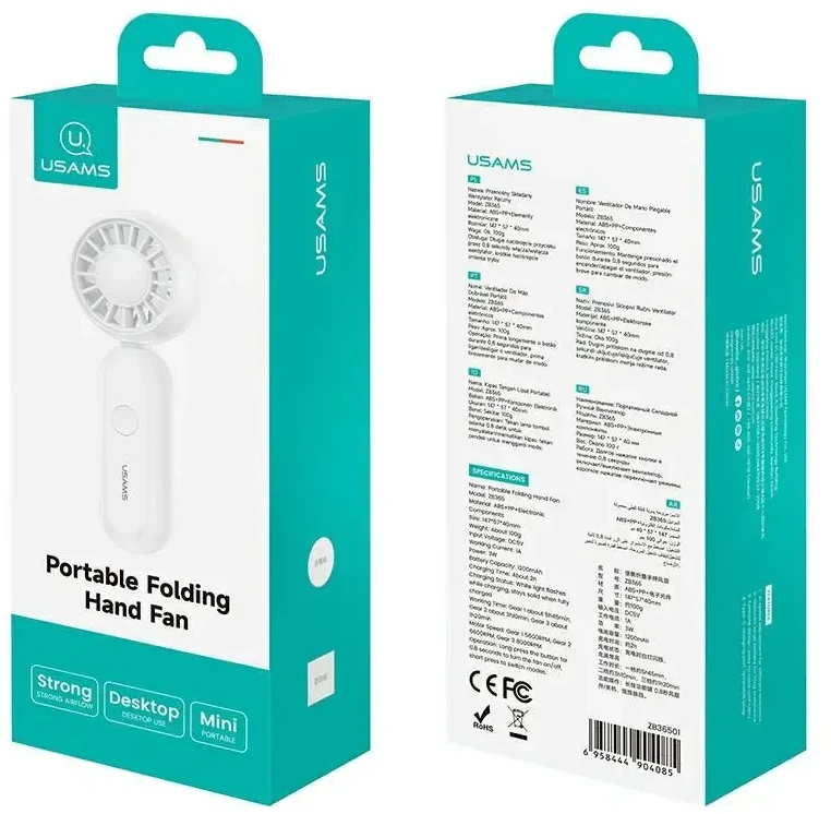 Ventiliatorius Wiatrak rankinis USAMS Folding ZB365 1200mAh violetinė