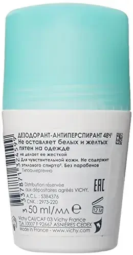 "Vichy" rutulinių antiperspirantų nuo baltų ir geltonų dėmių rinkinys 2 x 50 ml