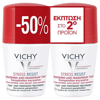 Vichy Rutulinių antiperspirantų rinkinys nuo per didelio prakaitavimo 2 x 50 ml