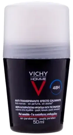 Vichy Homme Roll-on Anti-Transpirant Extra Sensitive 48H Vyriškas rutulinis dezodorantas jautriai odai, 50 ml