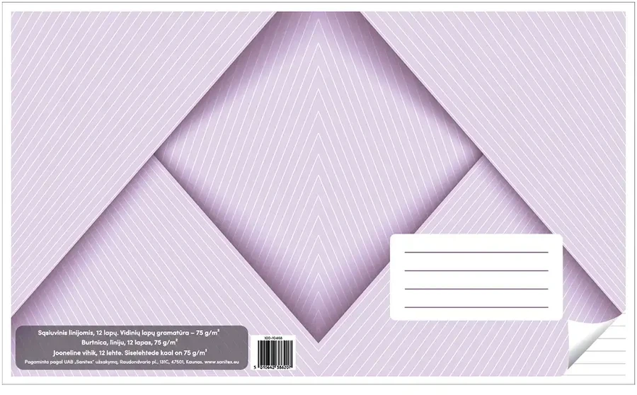 Victor Stationery Ou Pierakstu burtnīca 200 x 165 mm, 12 lapas, 75 g/m2, vāks 170 g/m2, līniju