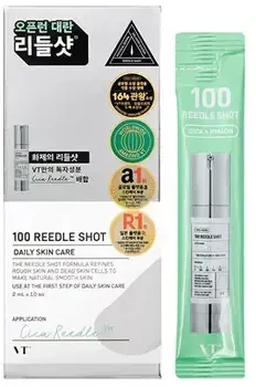Vt Cosmetics Intensyvaus poveikio veido serumas VT 100 Reedle Shot 10x2ml