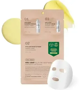 VT Cosmetics - Vita-Light All In One 3Step Mask - Brightening Face Mask in a Sheet - 1.5g+1.5g+25g