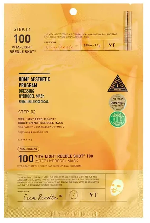 VT COSMETICS VITA-LIGHT REEDLE SHOT 100 2STEP HYDROGEL MASK - dviejų žingsnių hidrogelio veido kaukė su vitaminų kompleksu, 1,5 g + 33 g