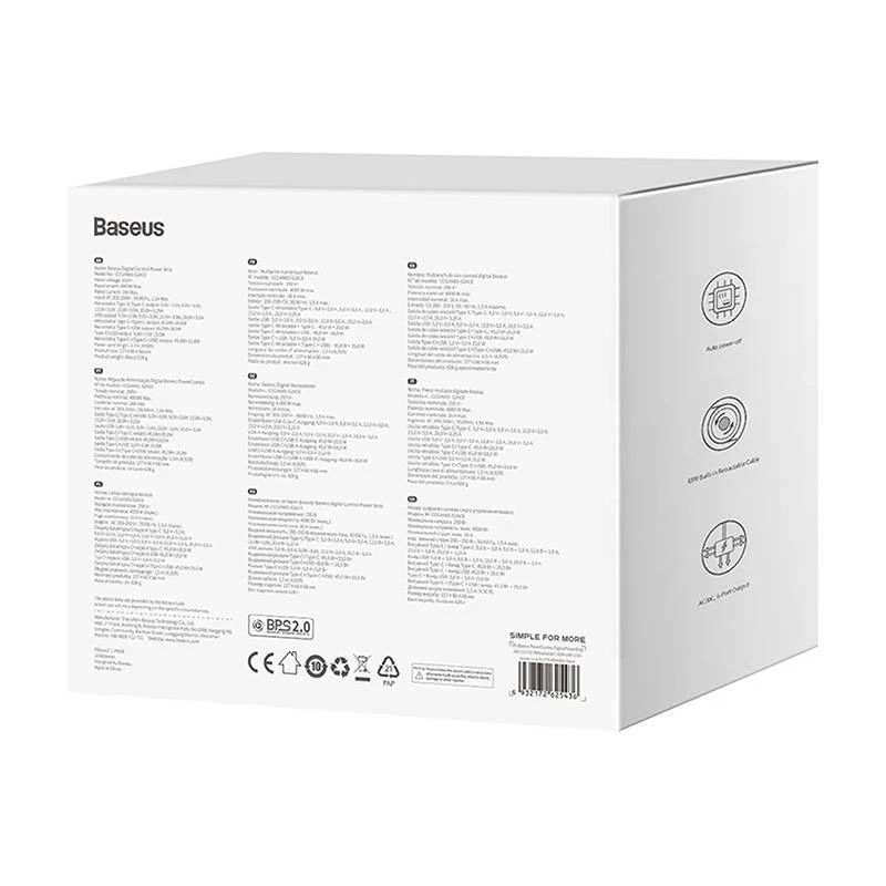 Sieninis įkroviklis / maitinimo juosta Baseus PowerCombo 65W (juoda)