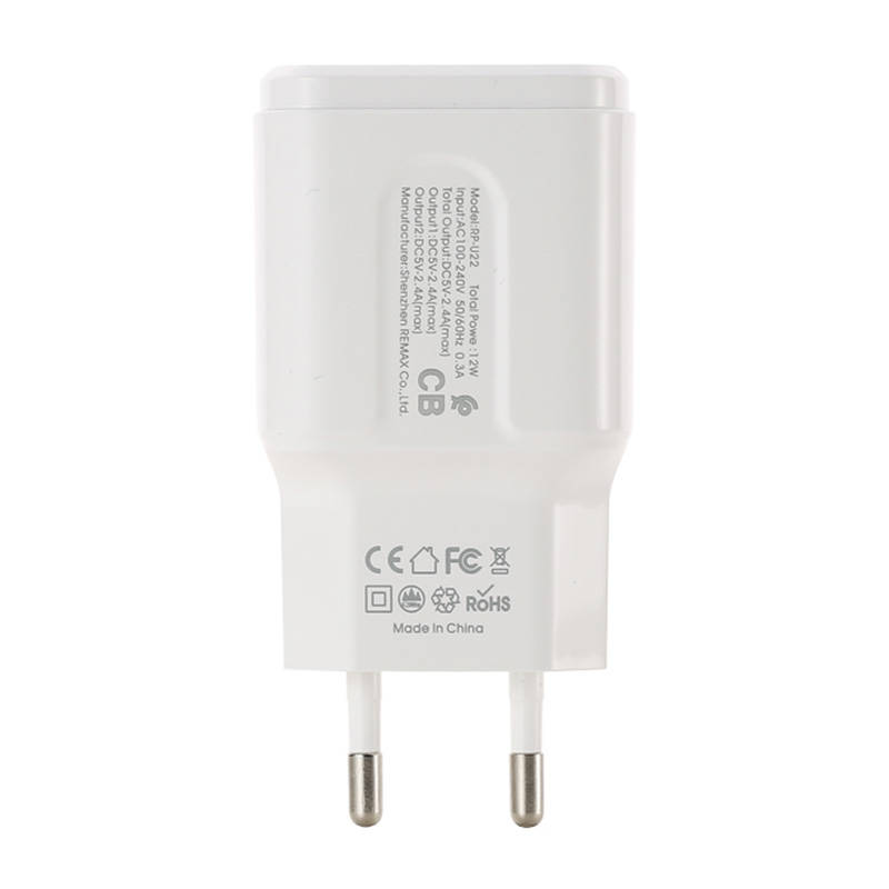 Įkroviklis buitinis Remax Fast Charging RP-U22 su 2xUSB jungtimis 2.4A baltas