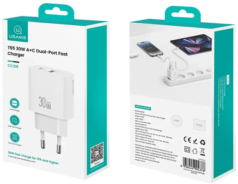 Laidinis įkroviklis USAMS CC316 T65 30W 1xUSB-C 1xUSB-A Fast Charging baltos spalvos