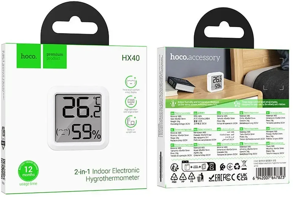 Meteorologinė stotelė Hoco HX40 balta