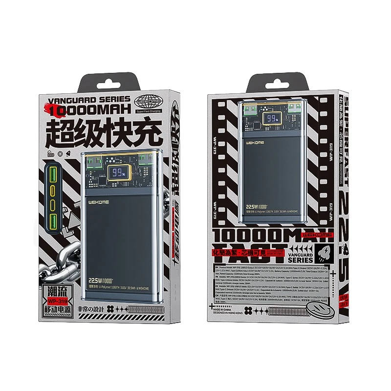 Atsarginis maitinimo šaltinis ("Power Bank") Wekome WP -321 Vanguard 20000 mAh