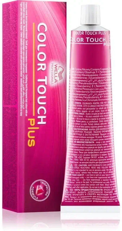 plaukų dažai Wella Ct Plus 55-05 60ml