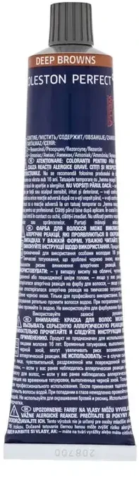 Wella Koleston Perfect Me+ plaukų dažai 60ml - 8/7