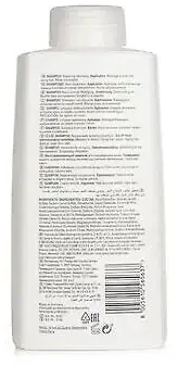 Wella SP Repair šampūnas pažeistiems plaukams, 1000 ml