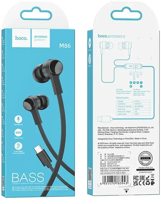 Wire ausinės USB C Hoco M86 juodas