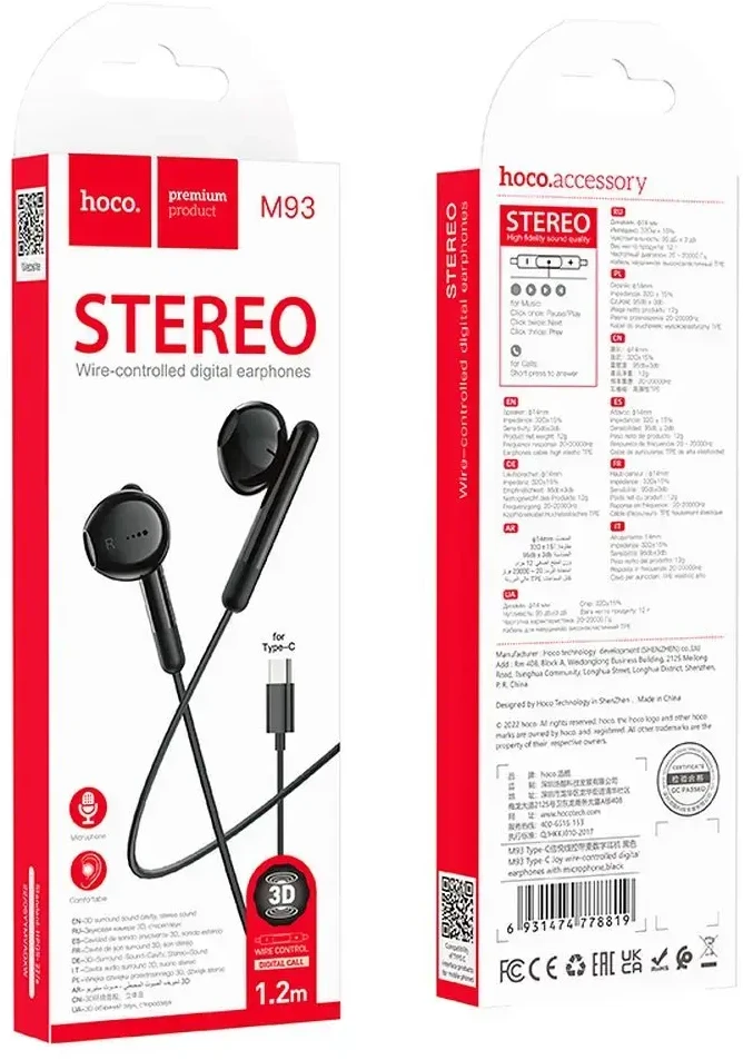 Wire ausinės USB C Hoco M93 juodas