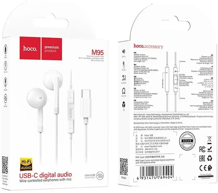 Wire ausinės USB C Hoco M95 baltas