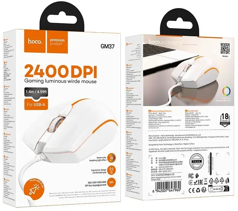Wire pelė žaidimams Hoco USB A 2400 dpi GM37 baltas