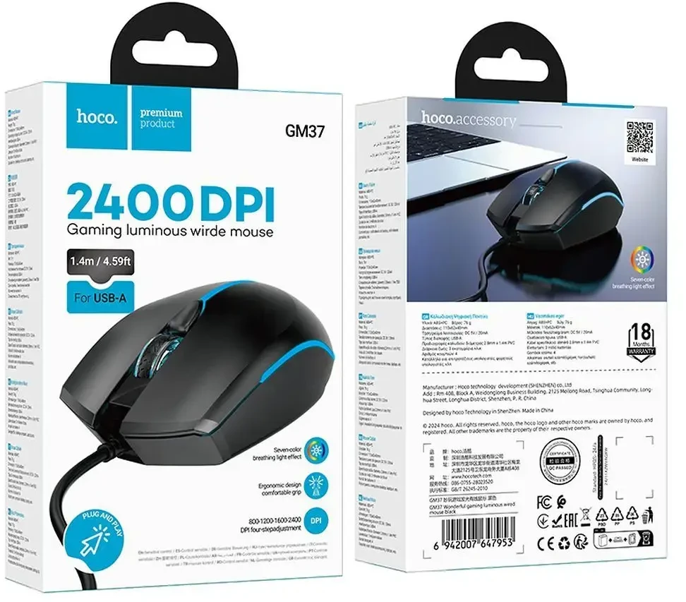 Wire pelė žaidimams Hoco USB A 2400 dpi GM37 juodas