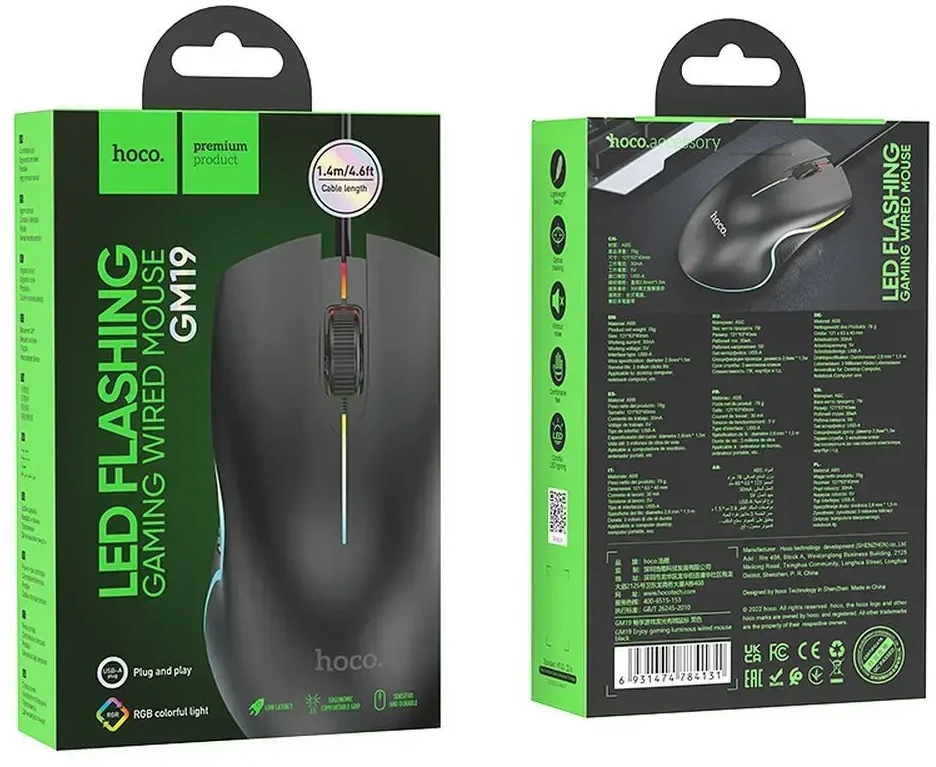 HOCO su laidu kompiuterinė pelė USB A 1000 DPI with flashing GM19 juodos spalvos