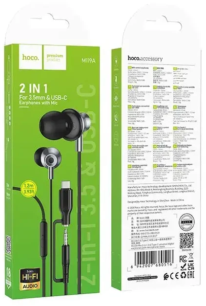 su laidu ausinės su mikrofonu Jack 3,5 mm/ USB C Hoco M119A juodas
