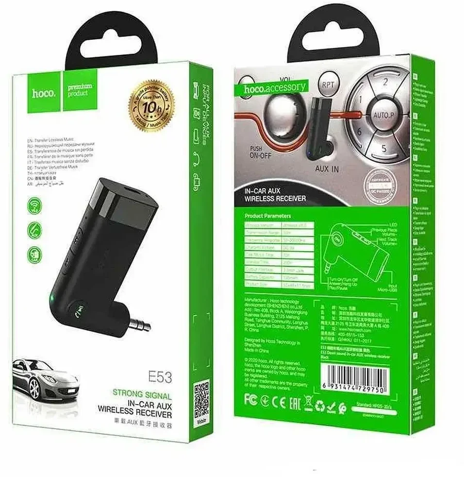 Laisvų Rankų Imtuvas Adapteris Automobiliui belaidis Hoco E53 AUX juodas