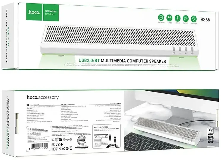 Belaidė kolonėlė 2 x 3W Hoco 2in1 BS66 baltas