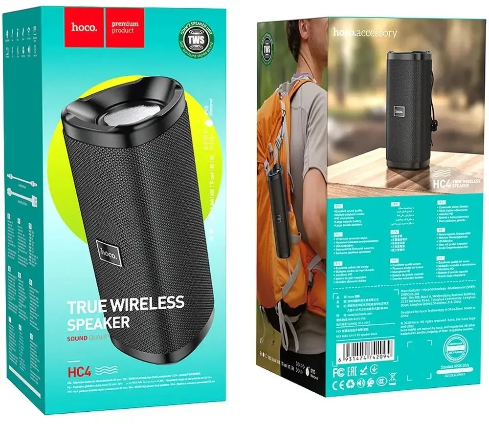 Wireless speaker 2 x 5W 3 h Hoco HC4 juodas