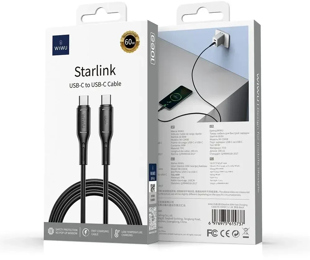 WiWU – Starlink serijos duomenų kabelis Wi-C043E USB C į USB C 30W – juodas