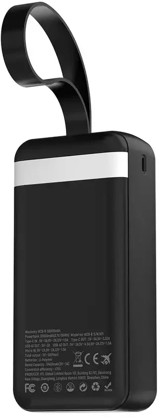 Wozinsky W8-W 30000 mAh 30W Powerbank 2x USB-A and USB-C with Flashlight - Juodas