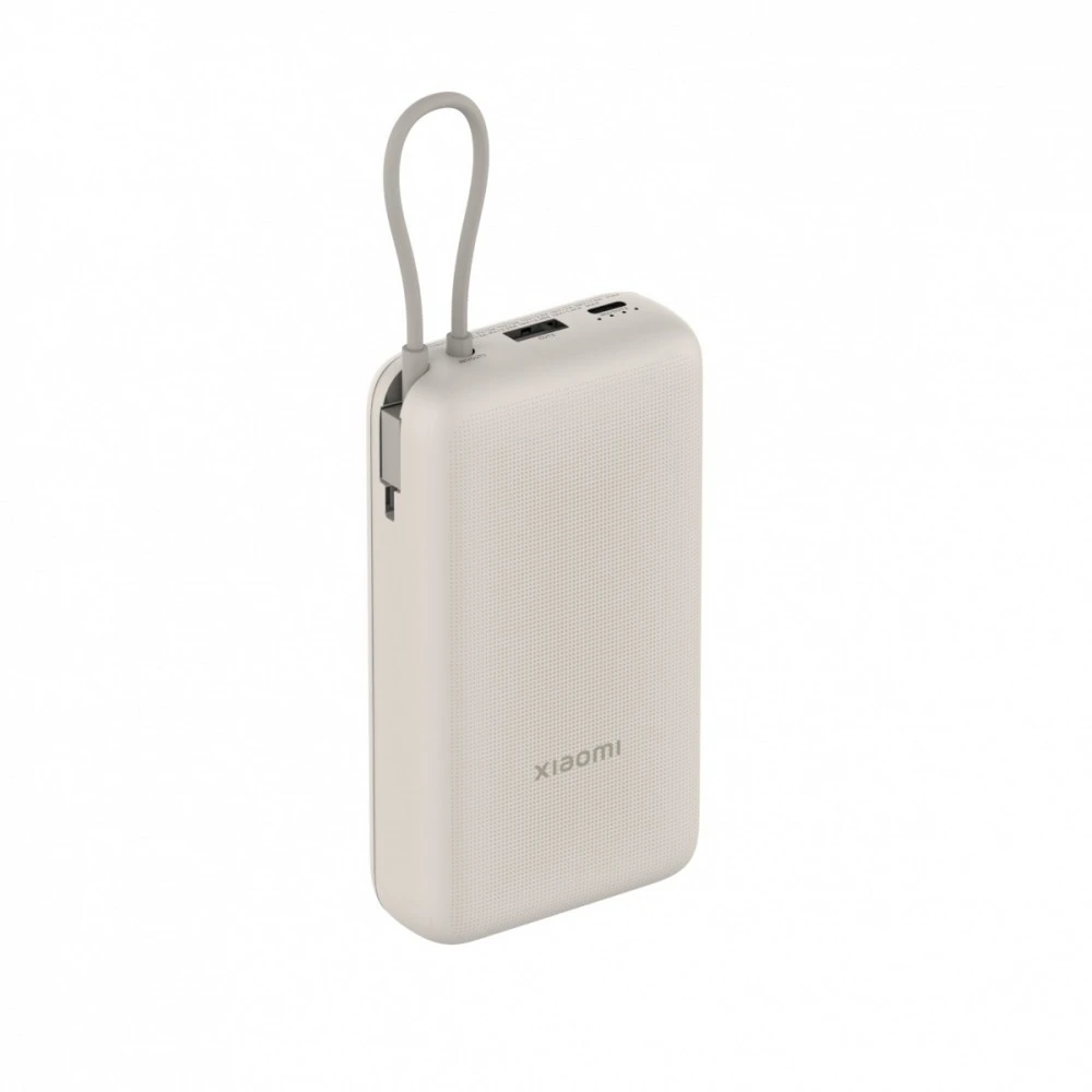 „Xiaomi 33W Power Bank“ (integruotas laidas) | 20000 mAh | USB-C/USB-C laidas/USB-A | Tan