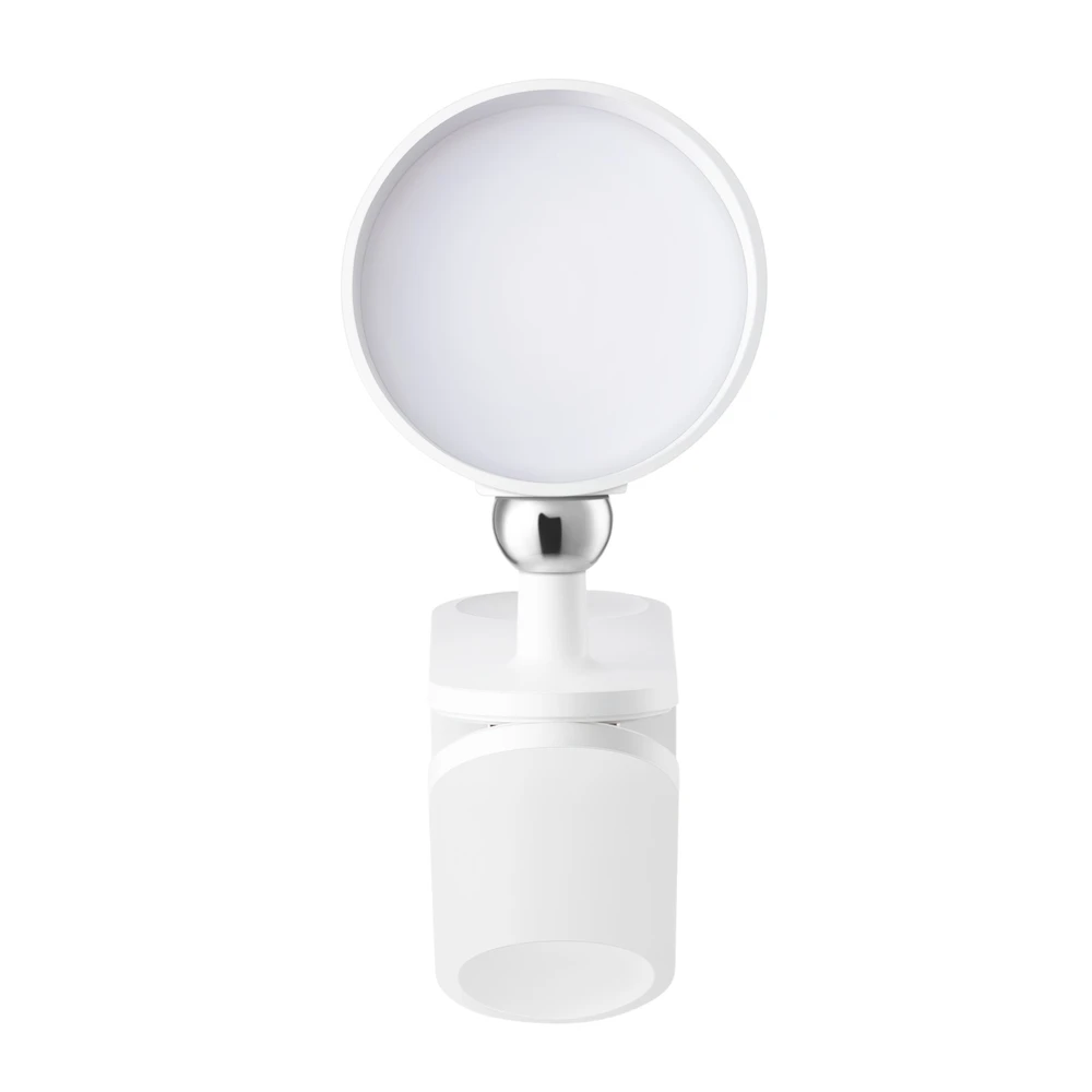 Lempa - Xiaomi Flexible Rechargeable Lamp