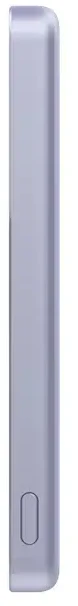 Xiaomi Super Slim Magnetic Power Bank 5000 | 5000 mAh | Violetinė