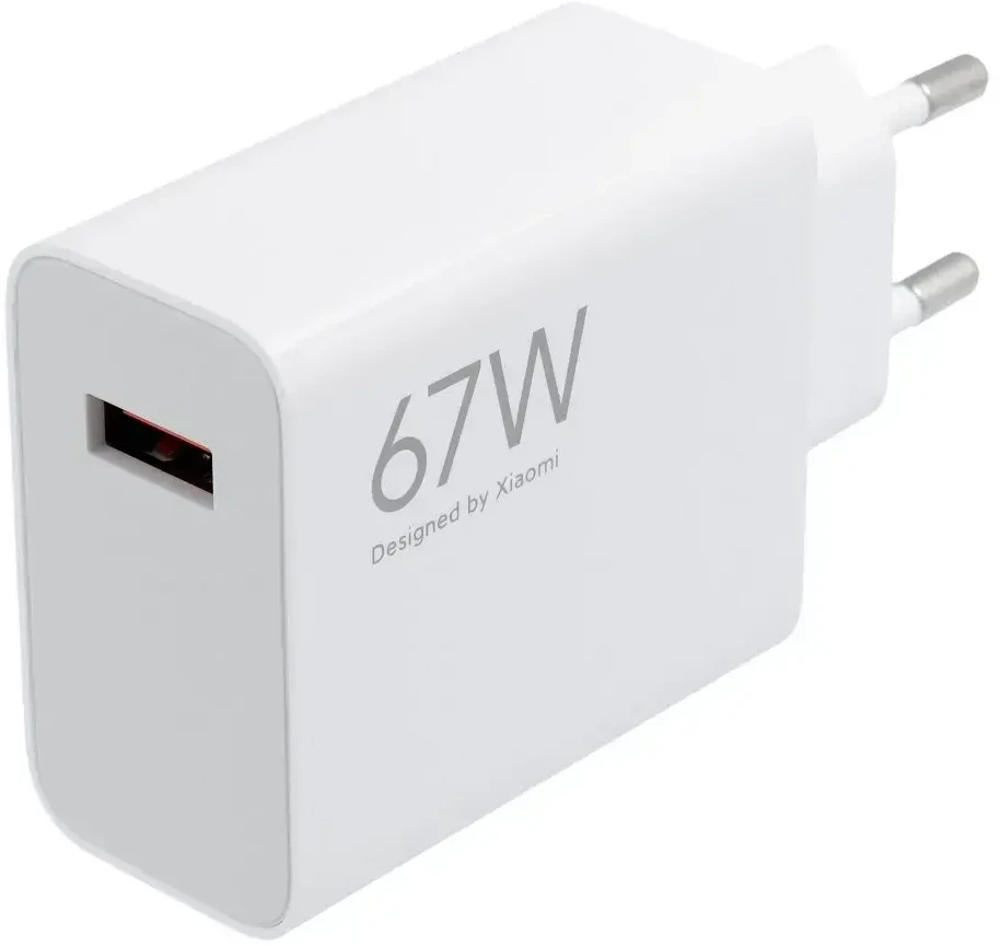 Xiaomi MDY-12-EH USB-A 67W kelioninis įkroviklis baltos spalvos (Bulk)