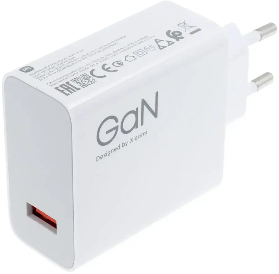 XIAOMI oryginalna kroviklis jungiama į tinklą USB A QC3.0 6A 120W MDY-14-EE balta bulk