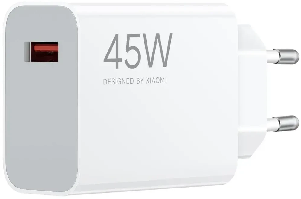 113239 Xiaomi MDY-17-EF USB-A 45W kelioninis įkroviklis + kabelis USB-C 6A baltos spalvos (Bulk pakuotė)