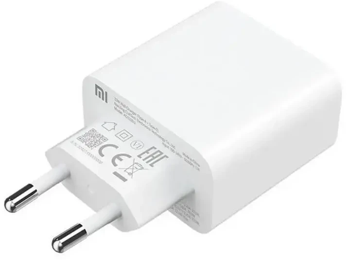 Xiaomi Mi sieninis įkroviklis (A tipo), Baltas