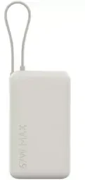 Xiaomi 67 W išorinė baterija 10000 (integruotas laidas) | 10000 mAh | Rudos spalvos