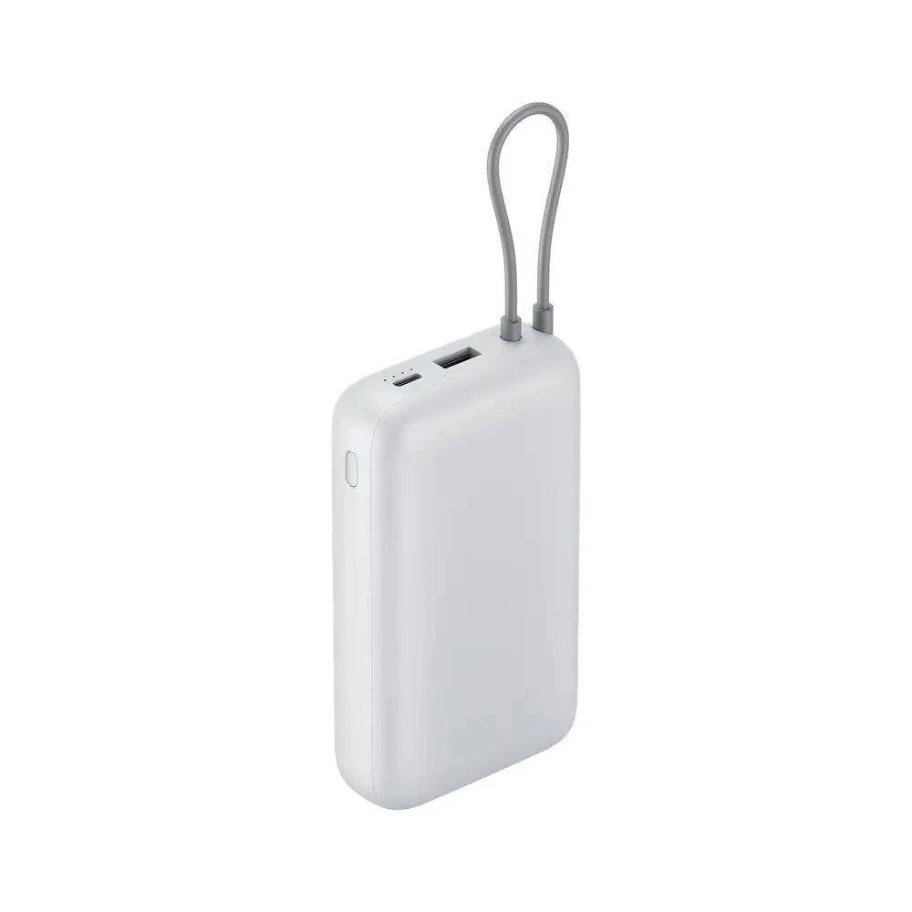 „Xiaomi“ išorinė baterija 20000mAh (integruotas laidas) | 20000 mAh | šviesiai pilka