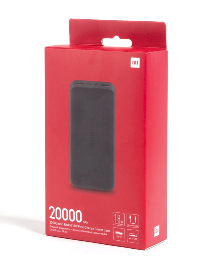 Redmi 18W Fast Charge Power Bank 20000 mAh
