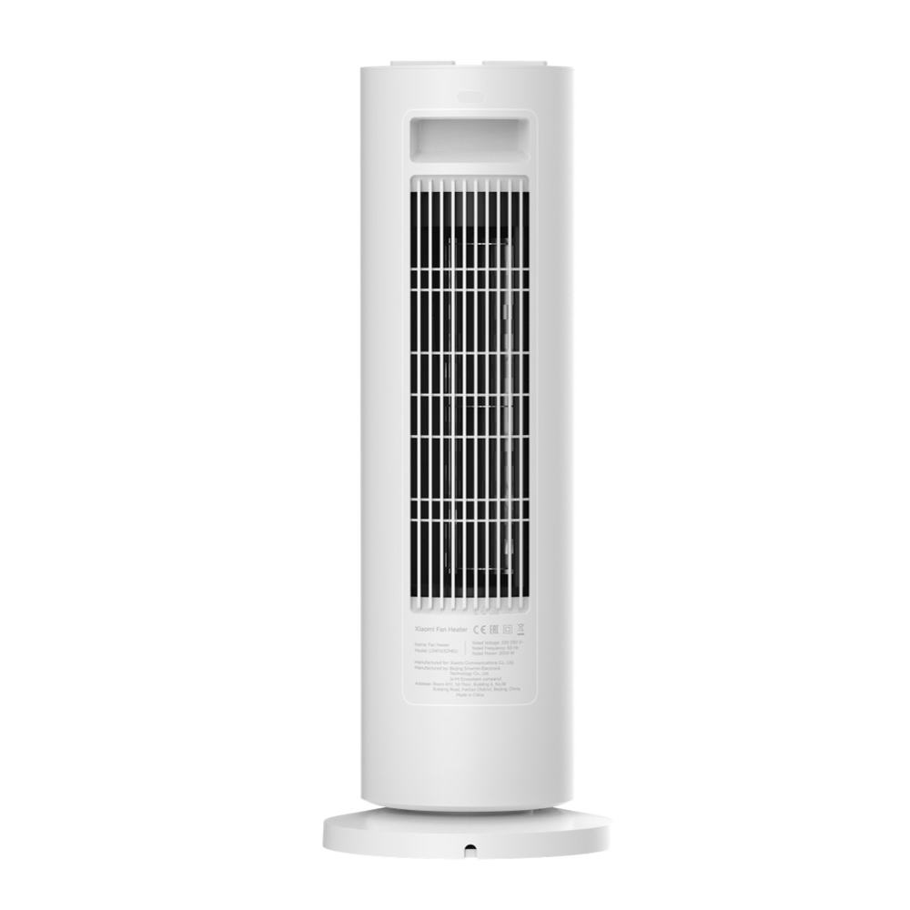 Xiaomi | Ventiliatoriaus šildytuvas EU | BHR8228EU | Bokšto ventiliatorius | 1200/2000 W| Baltas