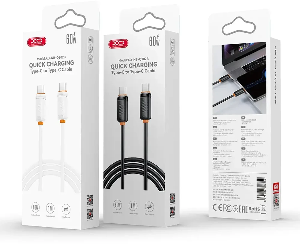 XO kabelis NB-Q298 PD USB-C – USB-C 1,0m 240W baltas