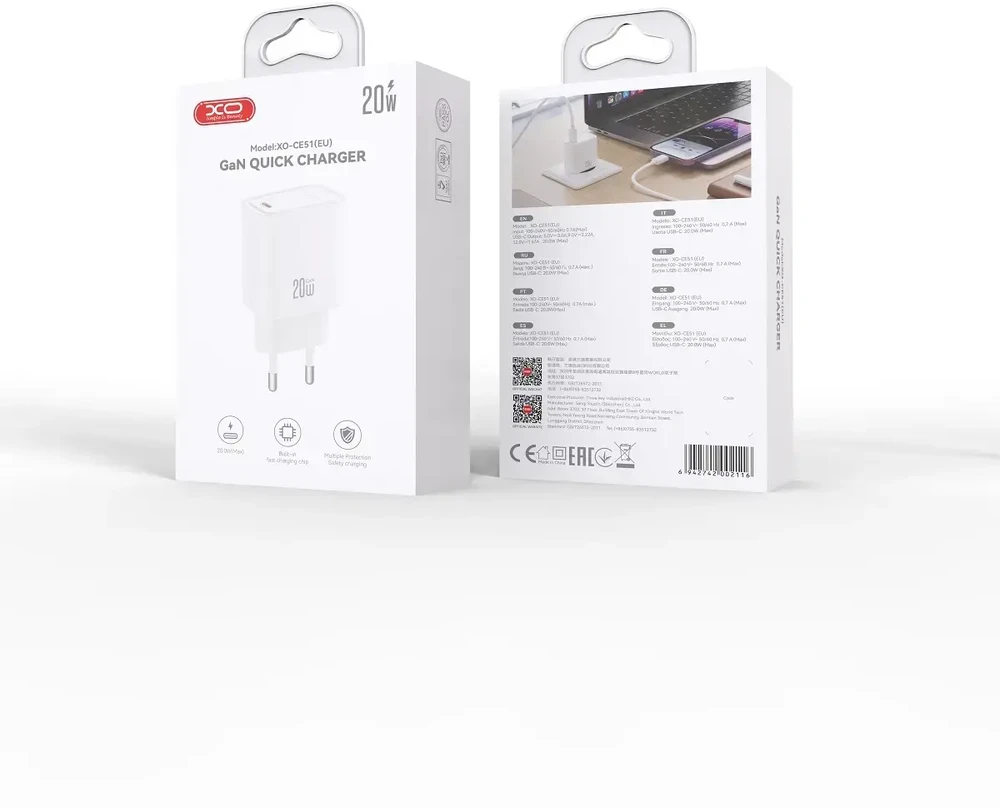 XO wall charger CE51 PD 20W 1x USB-C baltas