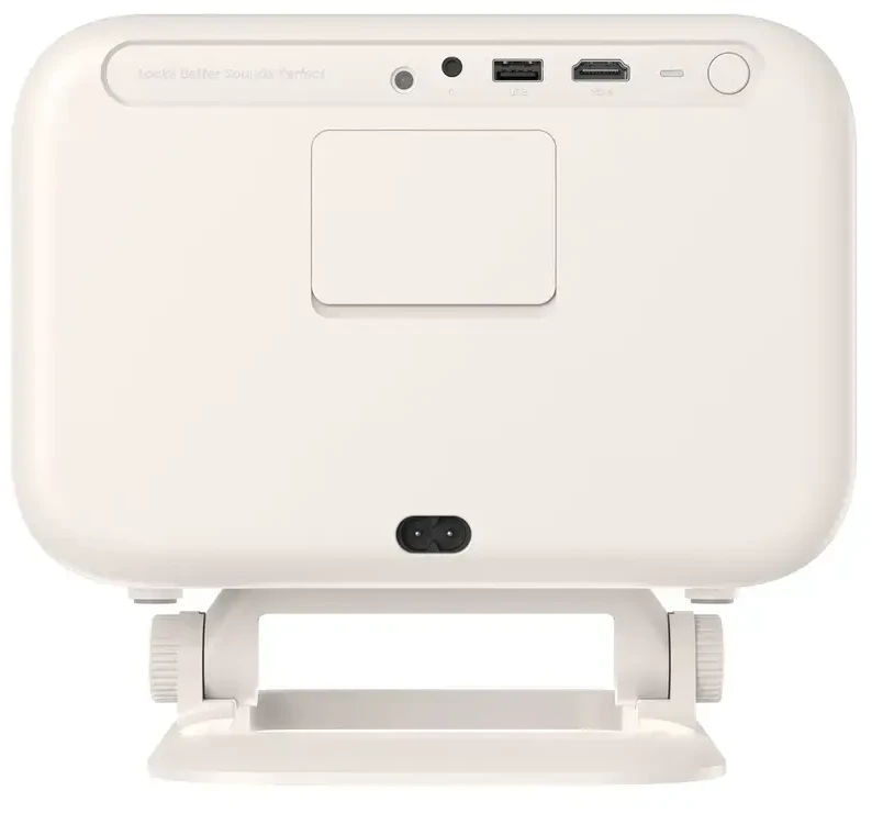 Yaber L2 Plus LCD FullHD 1080p Multimedia Projektorius su JBL kolonėlėmis – gelsvas