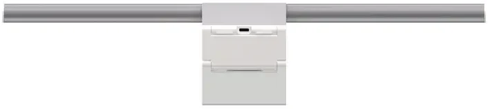 Yeelight Aries Pro Monitorius Light 250 lm / CRI Ra95 (Baltas)
